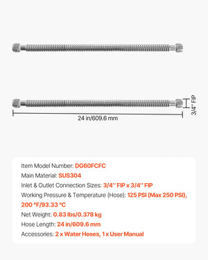 24" Water Heater Installation Kit with 3/4" FIP Flex Connectors – main product view