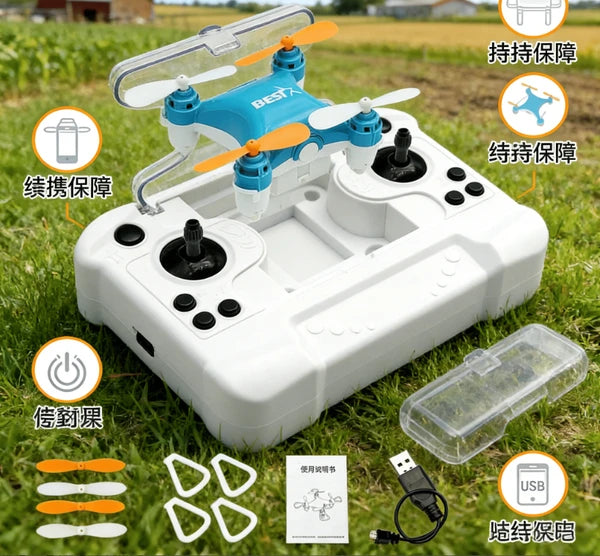 Mini Quadcopter Drone with Storage Remote | Beginner RC Toy – additional product view