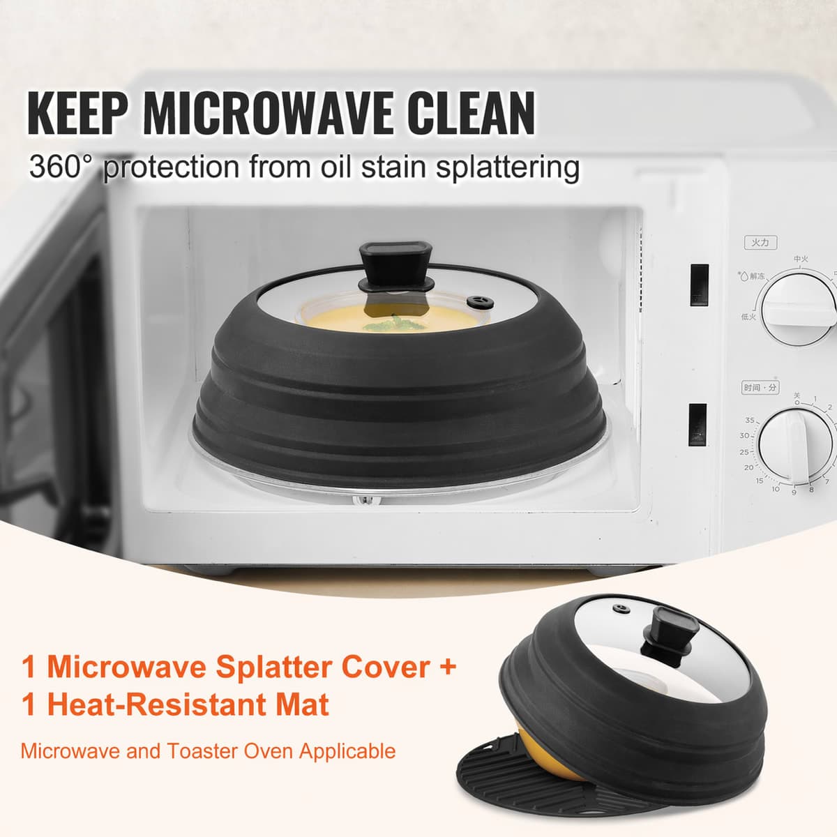 Microwave Splatter Cover Lid Collapsible Silicone Glass Cover w/ Handle Heat Resistant