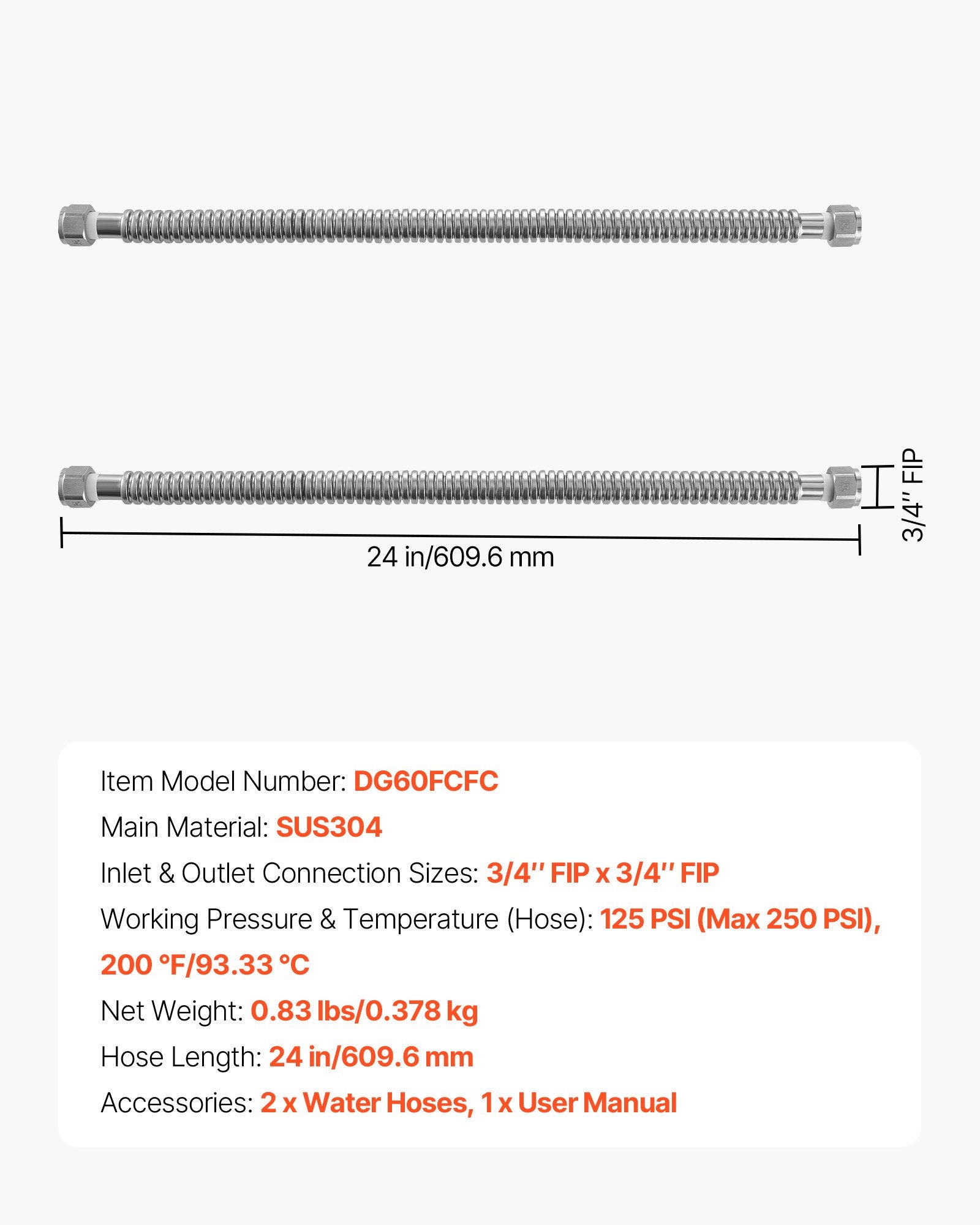 24" Water Heater Installation Kit with 3/4" FIP Flex Connectors – main product view