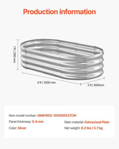 4 x 2 x 1 ft Galvanized Raised Garden Bed, Oval Open-Bottom Planter – main product view