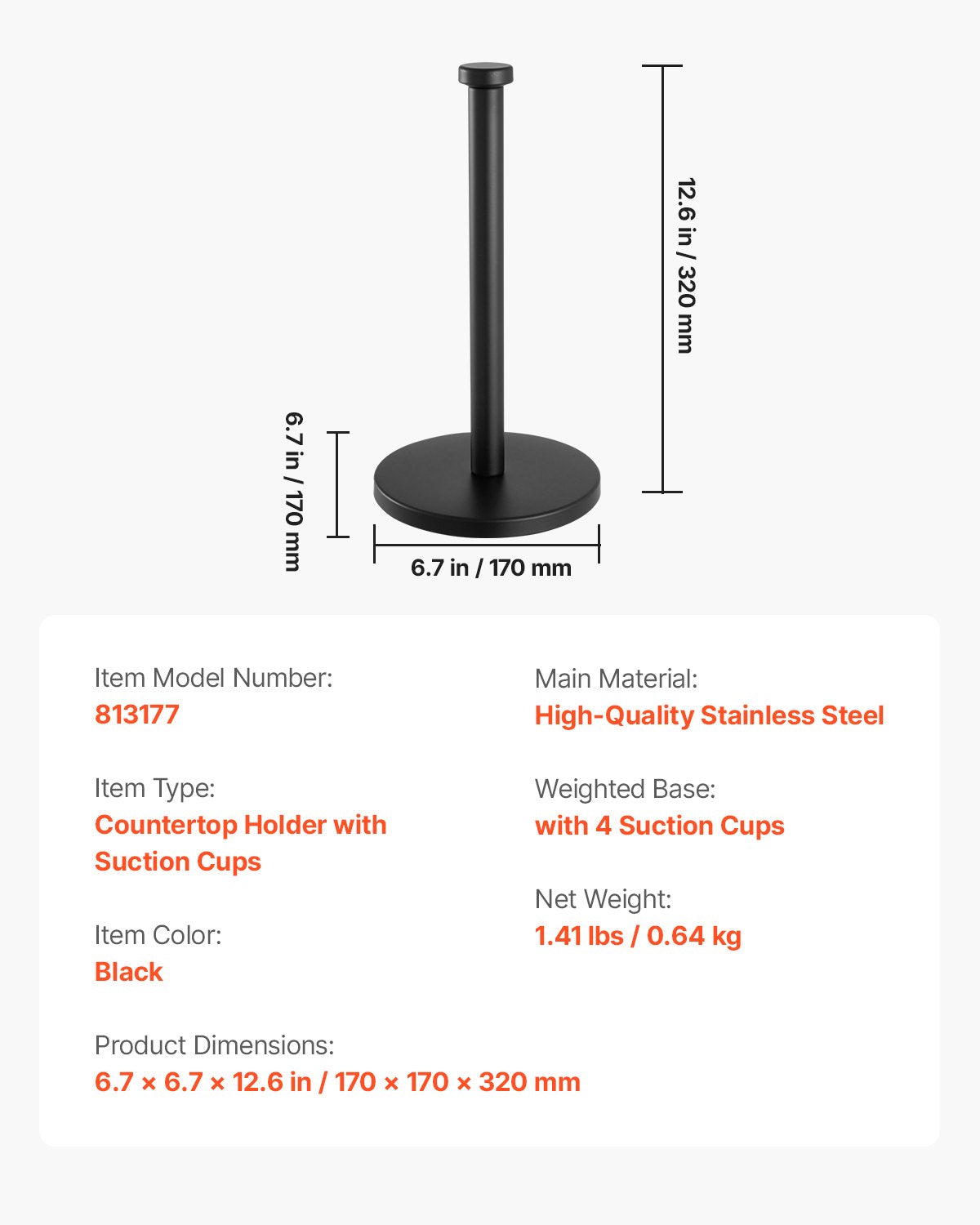 Stainless Steel Countertop Paper Towel Holder – alternate product view