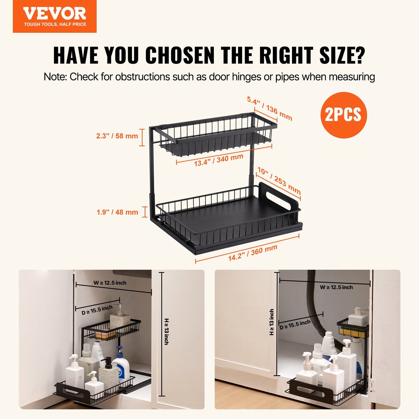 2-Tier Pull-Out Under Sink Organizer – alternate product view