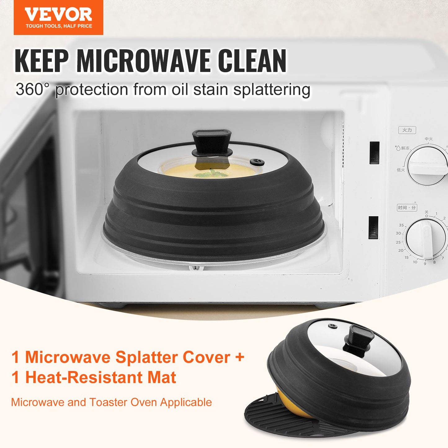 Collapsible Microwave Splatter Cover and Mat – main product view